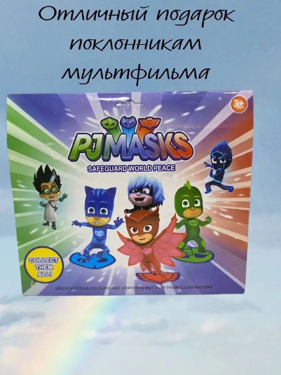 Набор игровой Герои в масках Миссия Ночь PJ MASKS F2836 Ангел-А/Герои в  Масках 137584033 купить в интернет-магазине Wildberries