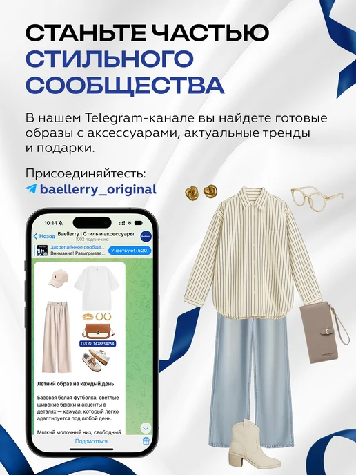 Baellerry Сarbone Кредитница, визитница, картхолдер, синий, фото 5
