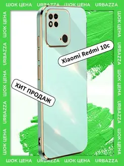 Чехол для Xiaomi 10C на Редми 10С с рисунком Redmi 137584820 купить за 172 ₽ в интернет-магазине Wildberries