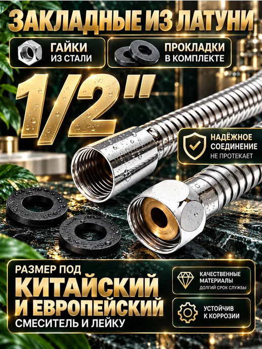 LKE Душевая лейка со шлангом(держатель в подарок), синий, фото 6