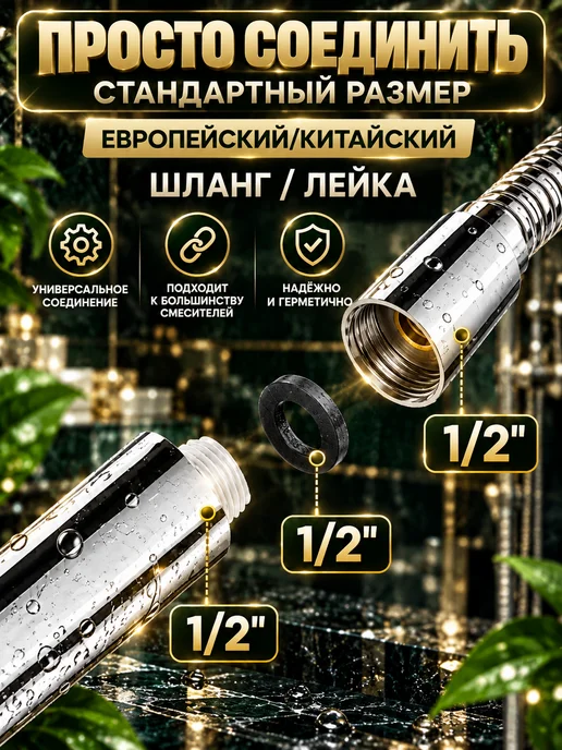 LKE Душевая лейка со шлангом(держатель в подарок), синий, фото 7