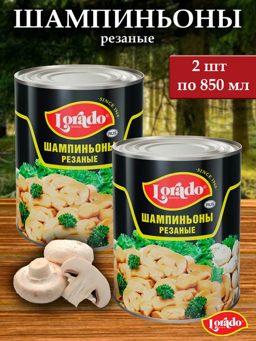 lorado Шампиньоны резаные Лорадо 850мл - 2 банки, 850 мл