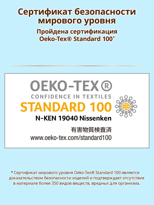 MOONY Подгузники для новорожденных ExtraSoft 1размер NB до5кг 88шт, 88 шт, фото 6