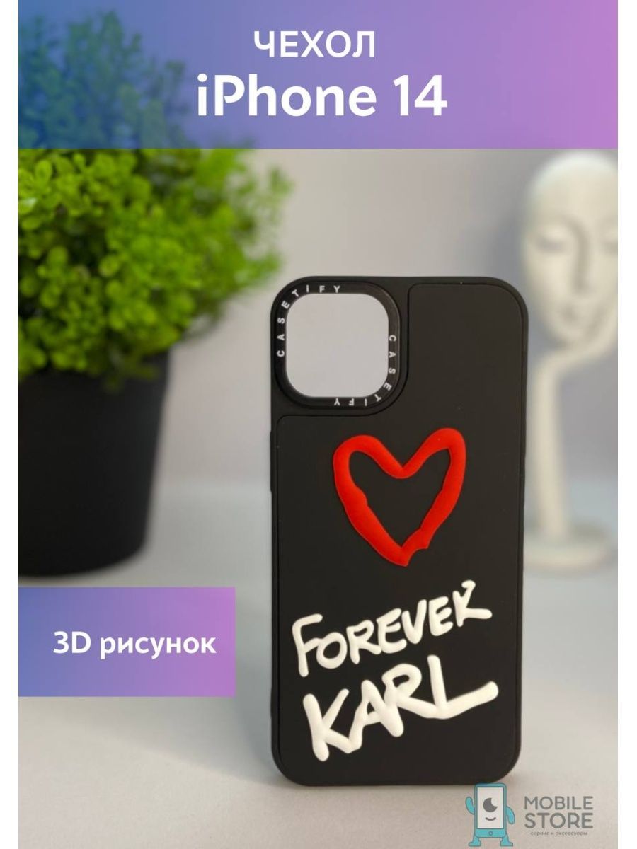 Чехол iphone 13 pro karl