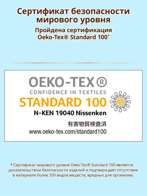 MOONY Подгузники для новорожденных Extra Soft 2размер S 4-8кг 82шт, 48 кг, 82 шт, фото 5