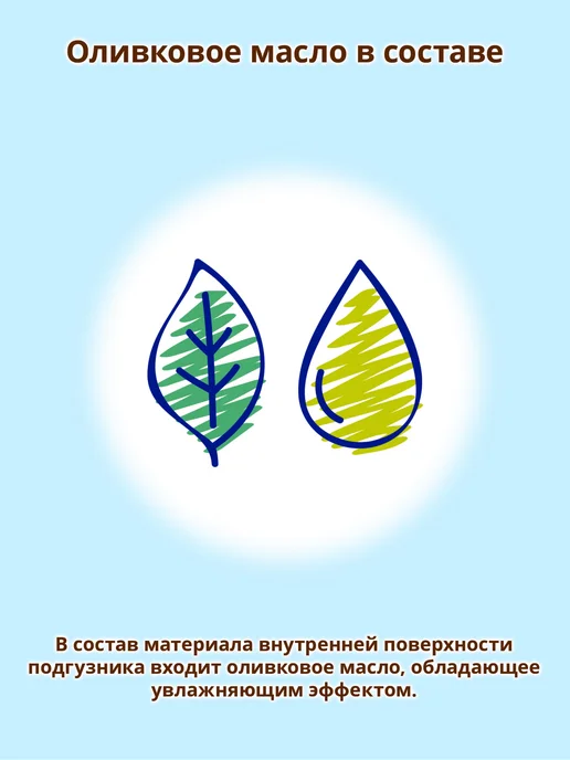 MOONY Подгузники для новорожденных Extra Soft 2размер S 4-8кг 82шт, 48 кг, 82 шт, фото 6