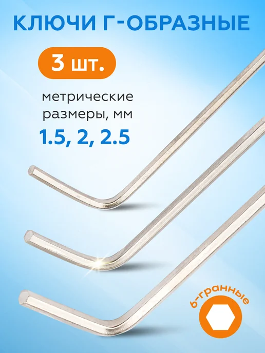 PARTNER Набор инструментов для автомобиля 94 предмета, черный, фото 7