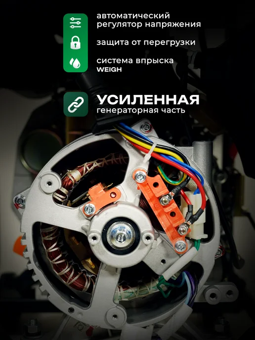 ELECTROLITE Дизельный генератор Электростанция 3500D 3.5 кВт, черный, фото 8