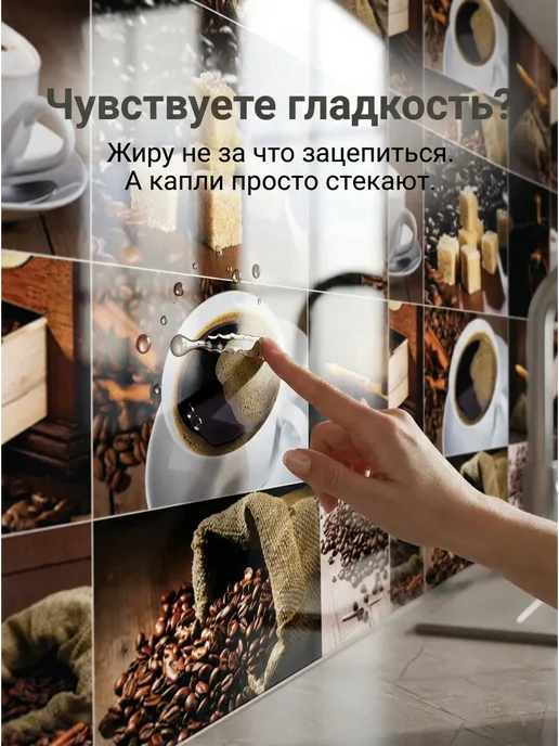 ГРИН Торговый Дом Кухонный фартук на стену 3000х600 мм панель ПВХ, 4000x600 мм, фото 5