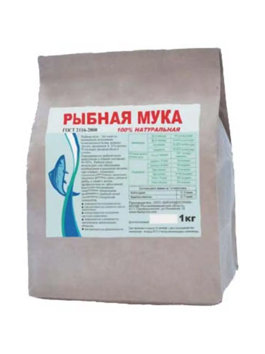 Рыбная мука для кур