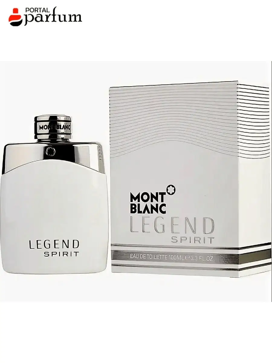 Mont blanc парфюм мужской legend spirit. Legends spirit туалетная вода. Montblanc туалетная вода legend spirit, 100 мл. Legends spirit туалетная вода. (mont blanc) legend spirit туалетная вода 100мл тестер.