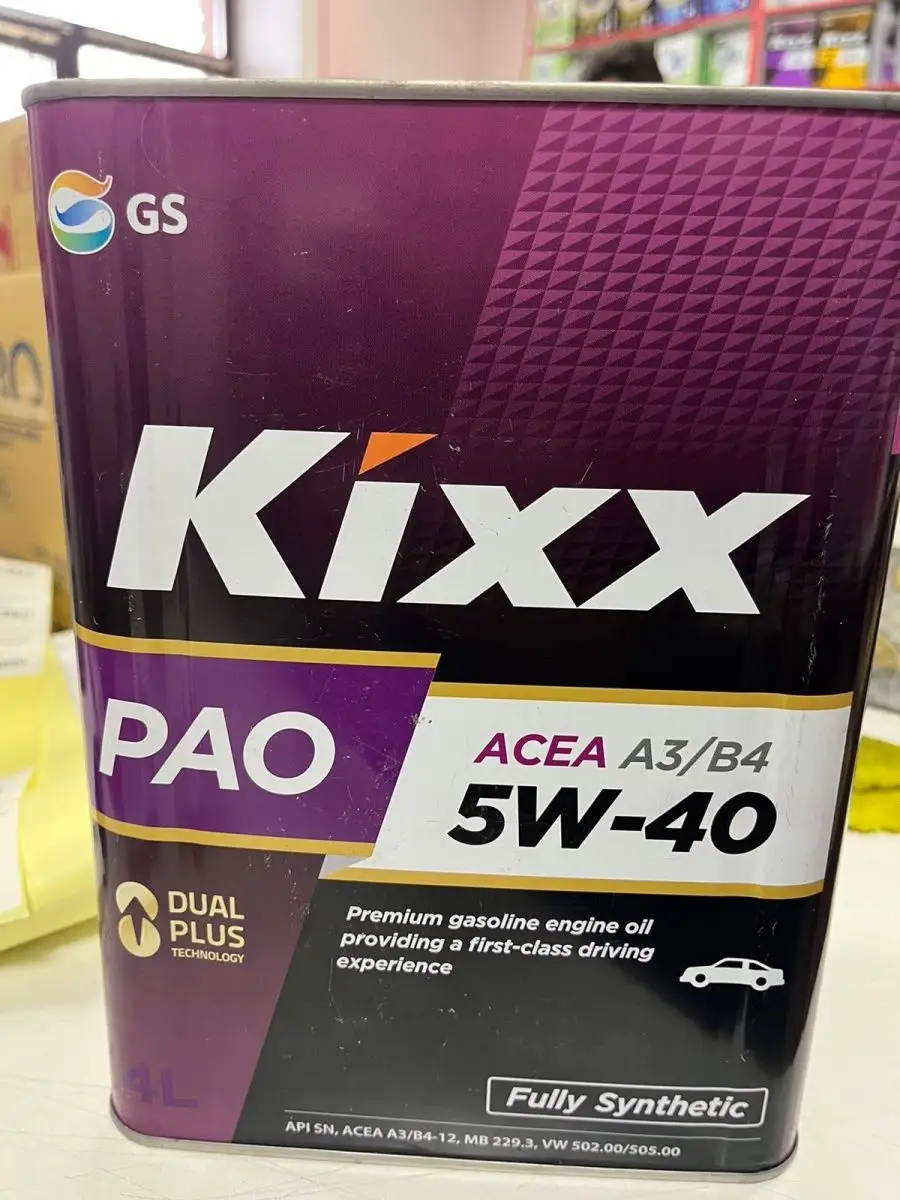 Kixx Pao 5w 30 Купить В Спб