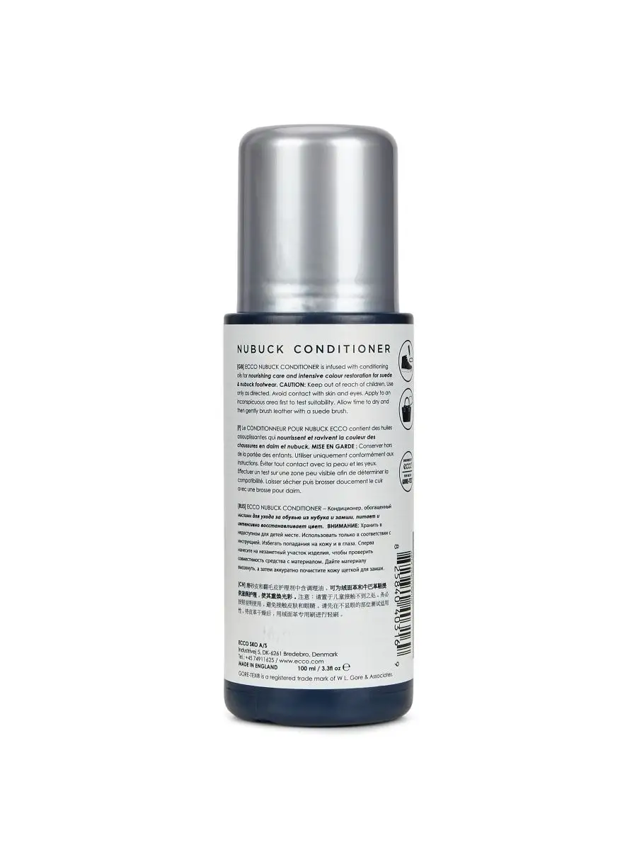 Ecco nubuck conditioner hotsell