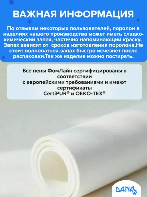 Dana lapka Домик для кошек и собак мелких пород, черный, фото 7