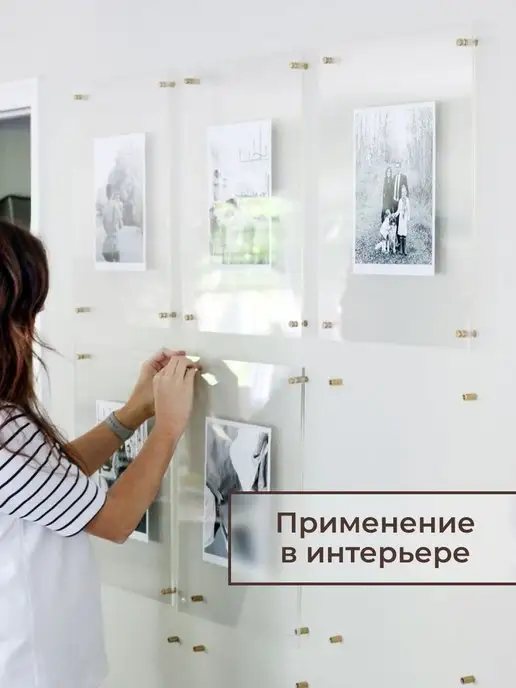 CVT Оргстекло прозрачное 2мм 600х900мм 1 шт, 1 шт, фото 4