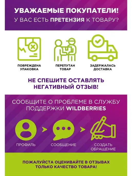 CVT Оргстекло прозрачное 2мм 600х900мм 1 шт, 1 шт, фото 6
