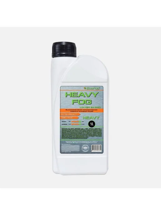 EcoFog Жидкость для генератора дыма, 4,7 л, 4,7 л, фото 3