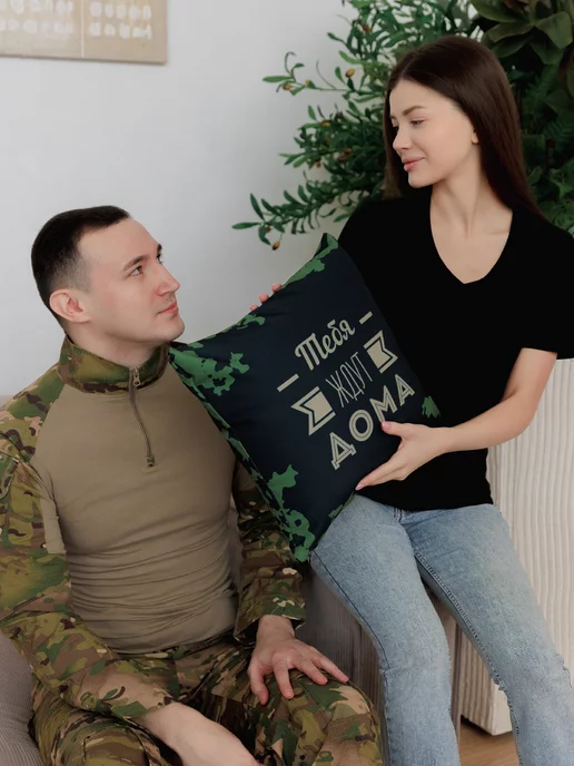 Заверните! Подушка подарок военному мужчине, зеленый, фото 4