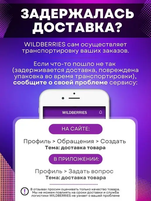 World Famous Краска для тату и перманентного макияжа Badlands Brown 15 мл, 15 мл, фото 6