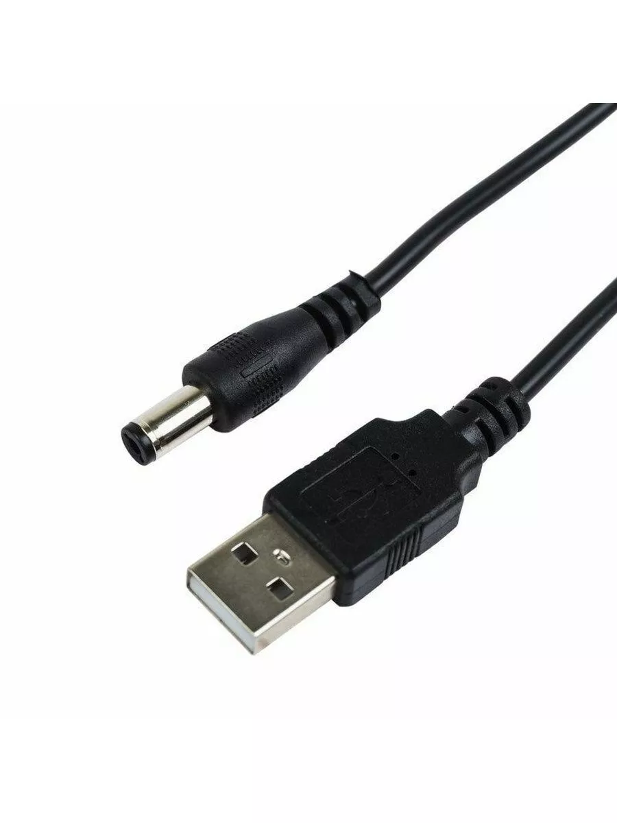 Кабель USB 2.0 Type A M - DC 2.5x0.7мм KS-is (KS-467)