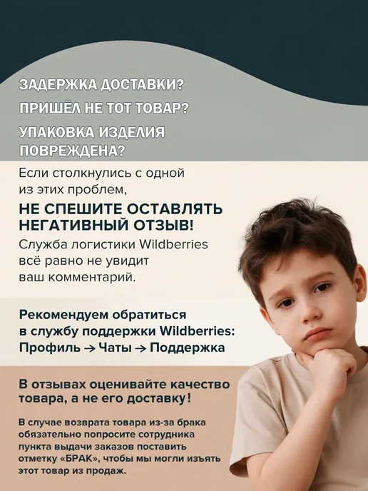 МЕГА пласт Скульптурный пластилин для лепки мягкий белый 1 кг, 1 кг, фото 7