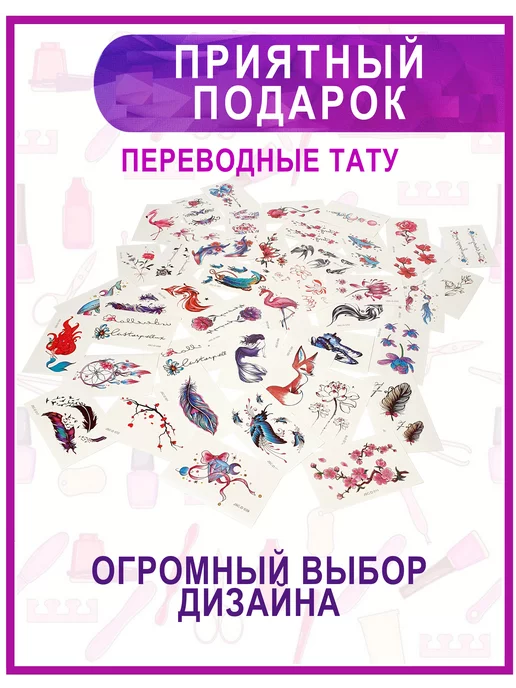 Детская декоративная косметика Расширенный Набор Стразы, розовый, фото 6