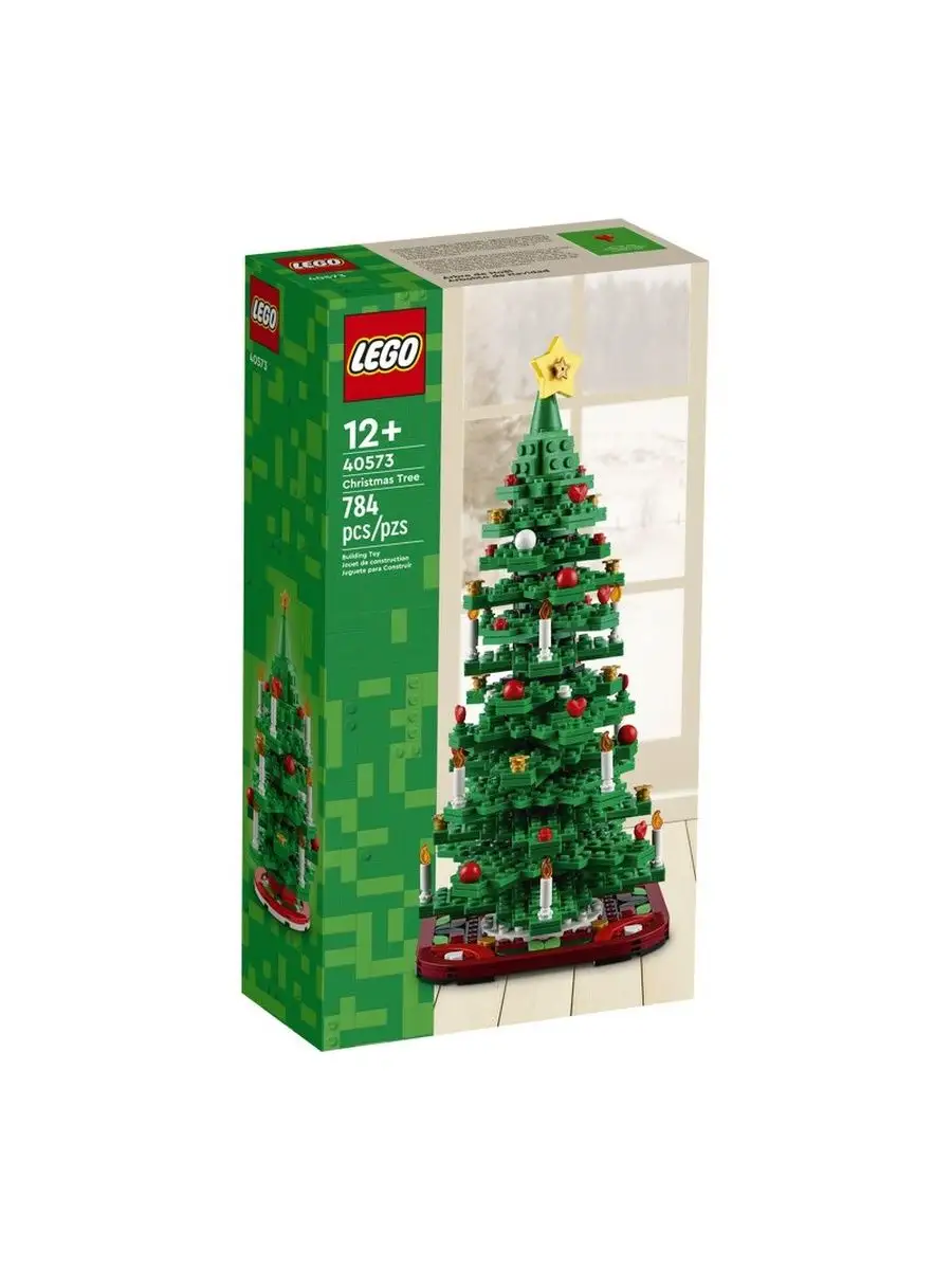 Конструктор LEGO 40573 Рождественская елка 2-в-1 LEGO 137641631 купить за  11 392 ₽ в интернет-магазине Wildberries