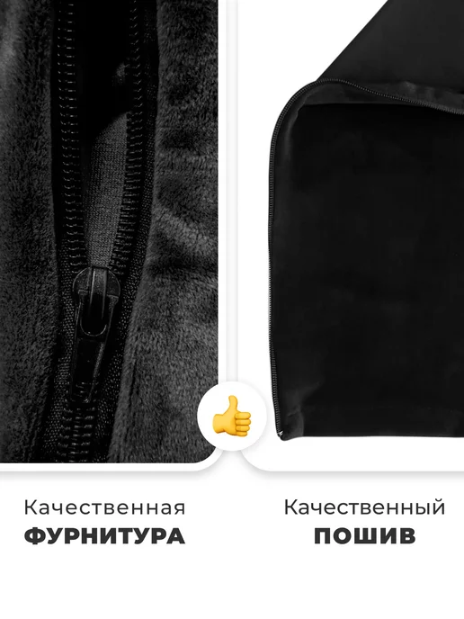 Tulsi Чехлы на подлокотник компьютерного кресла на молнии, черный, фото 5