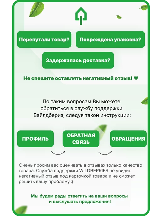 startul Щетка автомобильная для снега со скребком 60 см, черный, фото 6