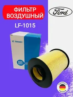 Фильтр воздушный LF1015 Ford Focus 2.3 07-, Kuga I, II 08-, Zekkert 137651507 купить за 798 ₽ в интернет-магазине Wildberries