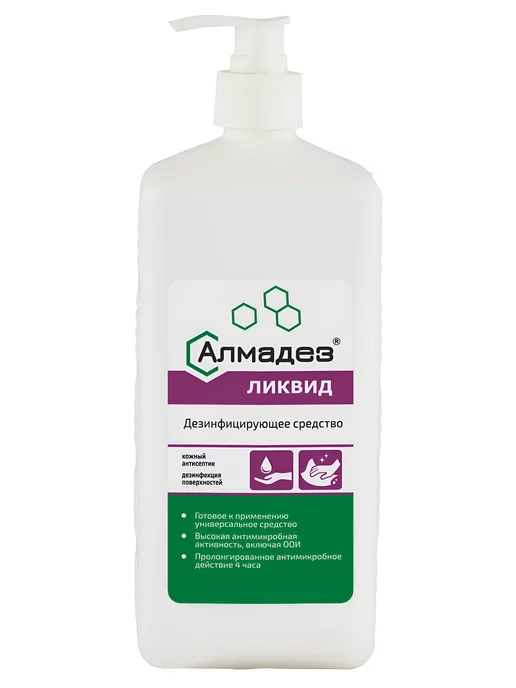Алмадез Кожный антисептик и дезинфекция поверхностей Ликвид 1л, 1 л, фото 2