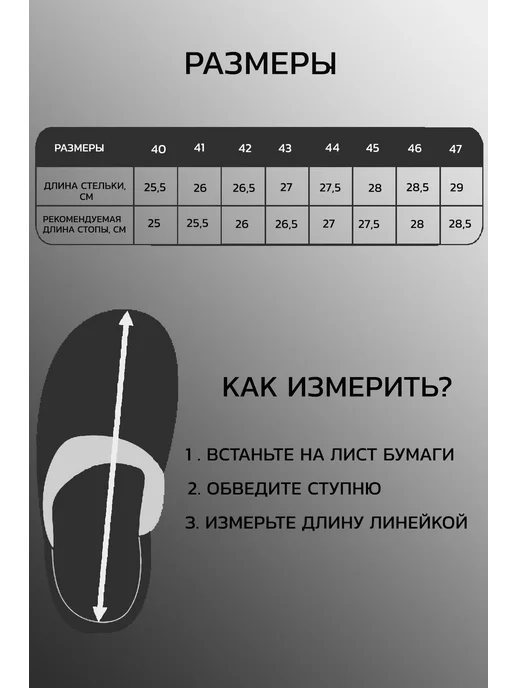 BRI Тапочки домашние, синий, фото 3