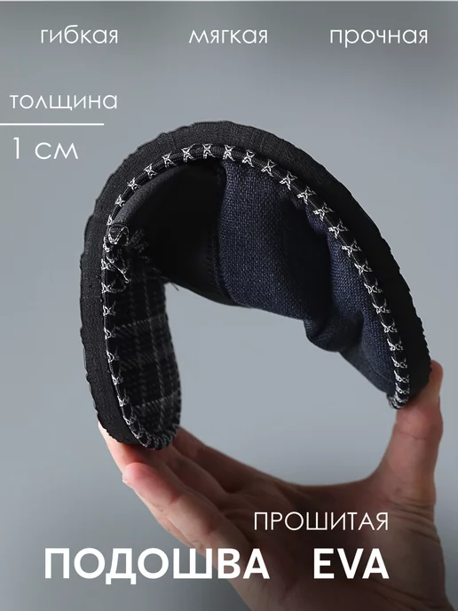 BRI Тапочки домашние, синий, фото 6