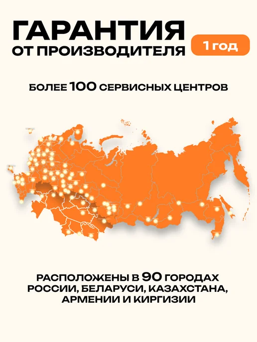 ВИХРЬ Шуруповерт аккумуляторный ДА-14,4Л-2, 14,4 л, фото 5