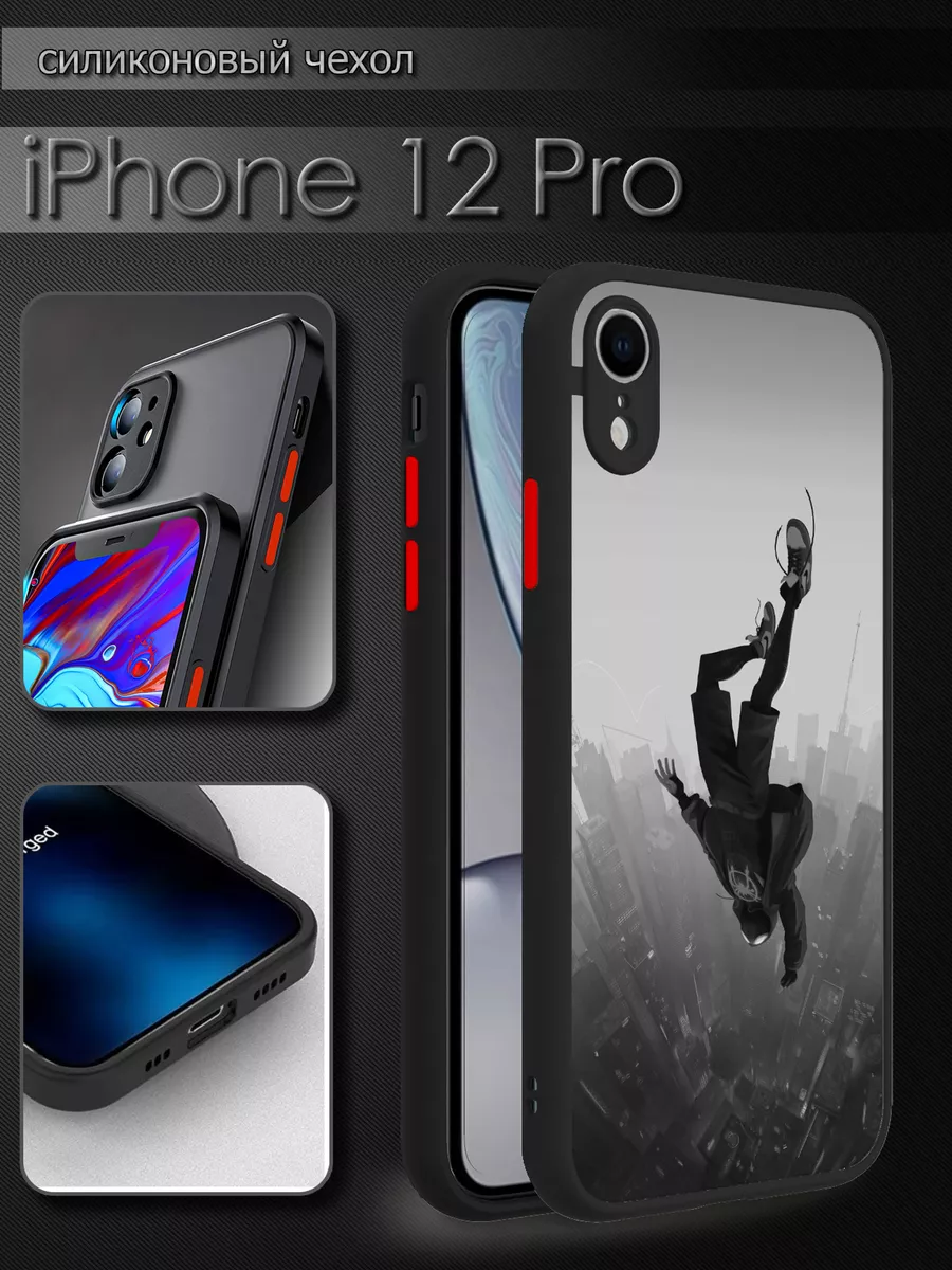 Чехол реал мадрид на iPhone 12 Pro для айфона реал мадрид PrintHouse  137672182 купить за 230 ₽ в интернет-магазине Wildberries