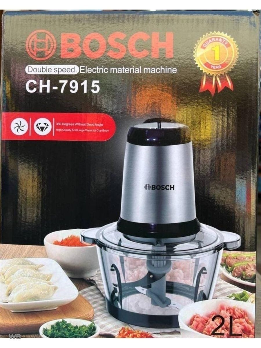 Ch bosch. Измельчитель Bosch Ch-7915. Измельчитель кухонный электрический бош Ch 7915. Кухонный измельчитель Bosch BS-7915. Измельчитель электрический миксер Ch-7915.