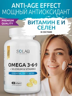 Омега 3-6-9 с селеном и витамином Е SOLAB 137676538 купить за 443 ₽ в интернет-магазине Wildberries