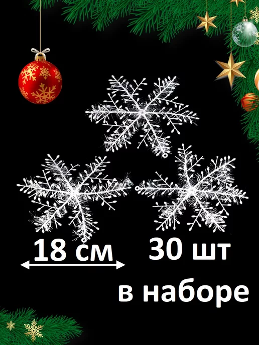 В регионе завершились российские состязания по радиоспорту