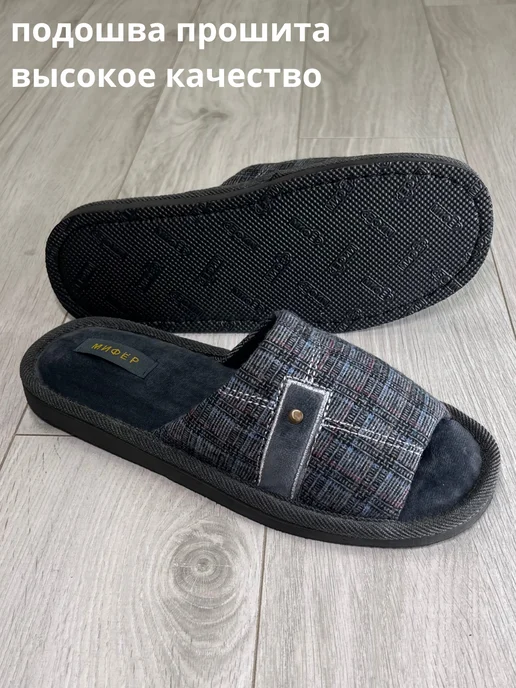 A&A Cozy Тапочки домашние открытые, серый, фото 2