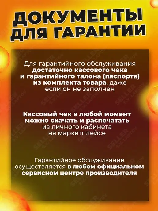 DENZEL Тепловая пушка электрическая DHC-2-100, 96429, электрическая DHC-2-100 96429, фото 8