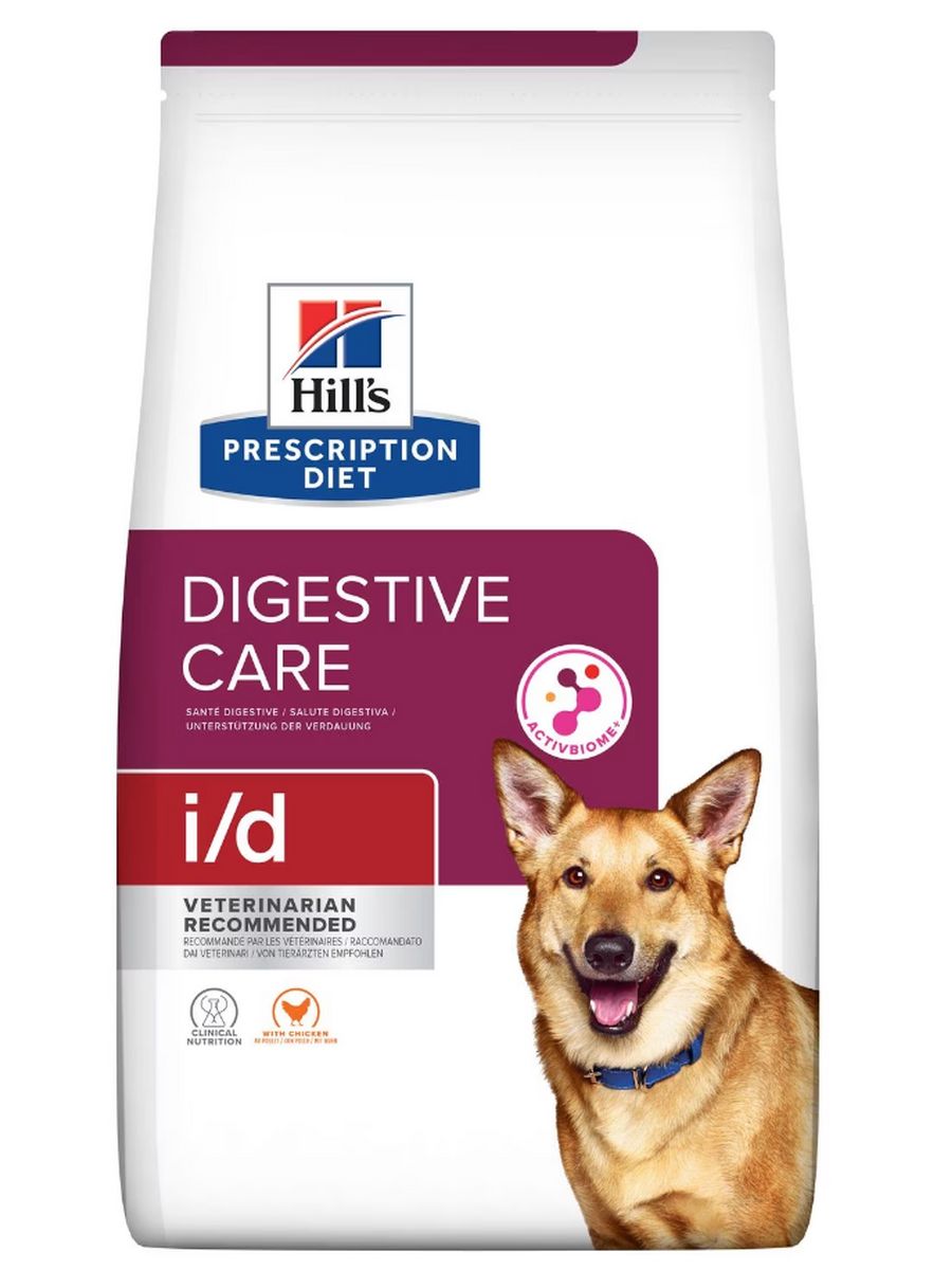 Хиллс стресс мини для собак. Hills ID для собак Digestive Care. Хиллс биоме для собак. Хиллс гастроинтестинал для собак.