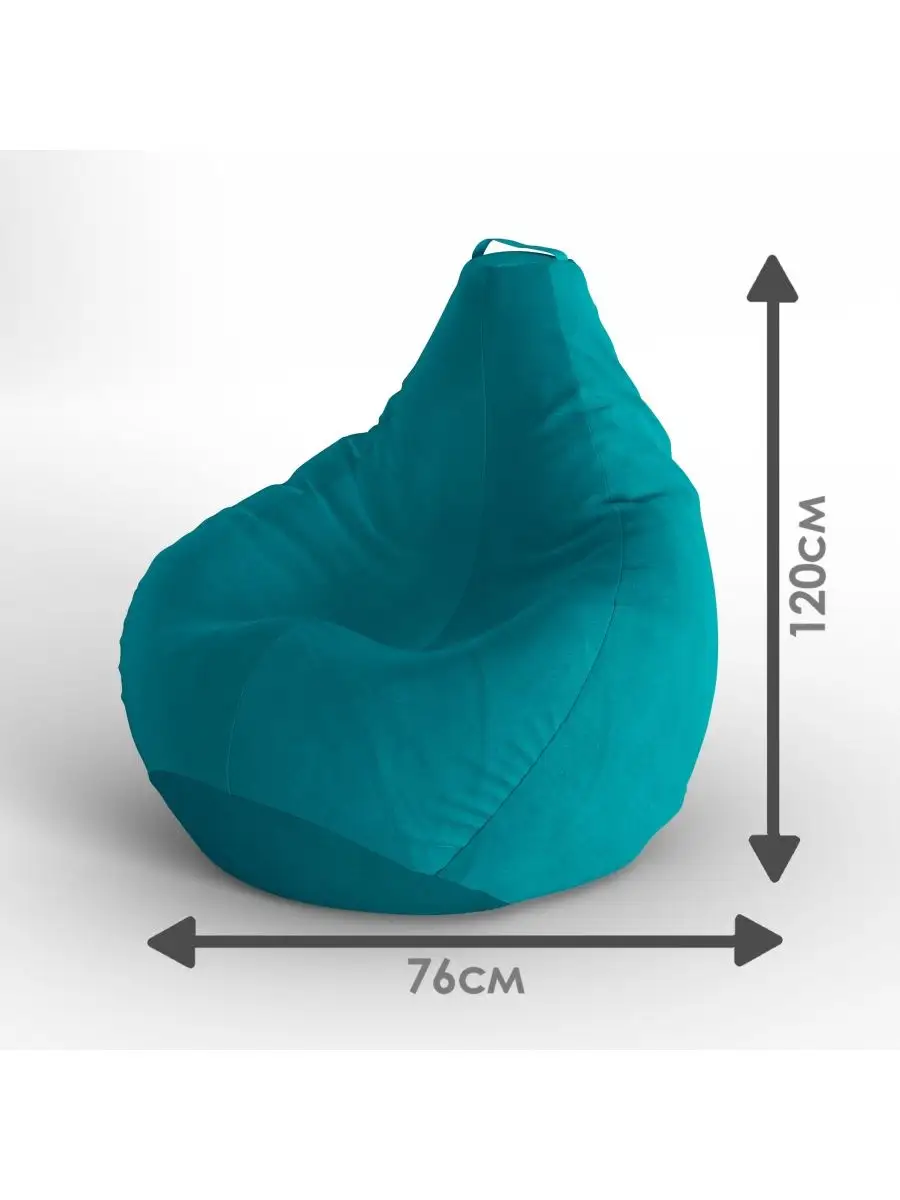 От выбора ткани до наполнителя: как сшить кресло-мешок разных форм
