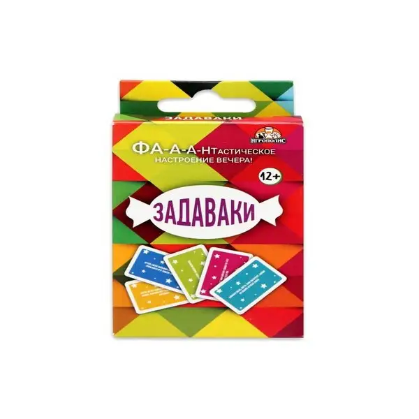 Карточная игра «Задаваки»