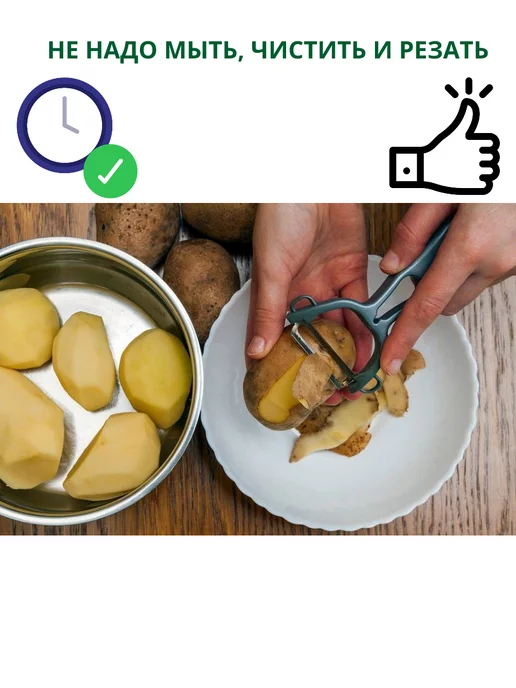 Студия Вкуса Картофельные хлопья Пюре быстрого приготовления 5 кг, 5 кг, фото 6