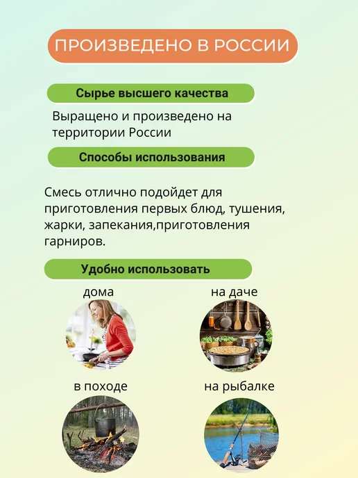 Студия Вкуса Картофельные хлопья Пюре быстрого приготовления 5 кг, 5 кг, фото 8
