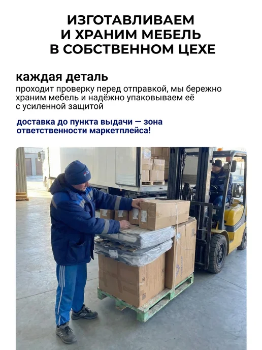 KEMPINGROUP Раскладушка без матраса Мечта, серый, фото 8