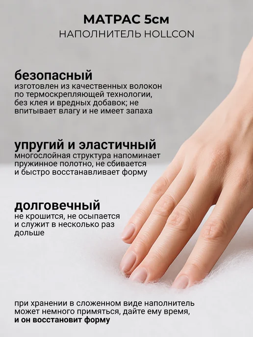 KEMPINGROUP Раскладушка с матрасом Мечта 2, серый, фото 4