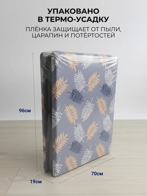 KEMPINGROUP Раскладушка с матрасом Мечта 2, серый, фото 7