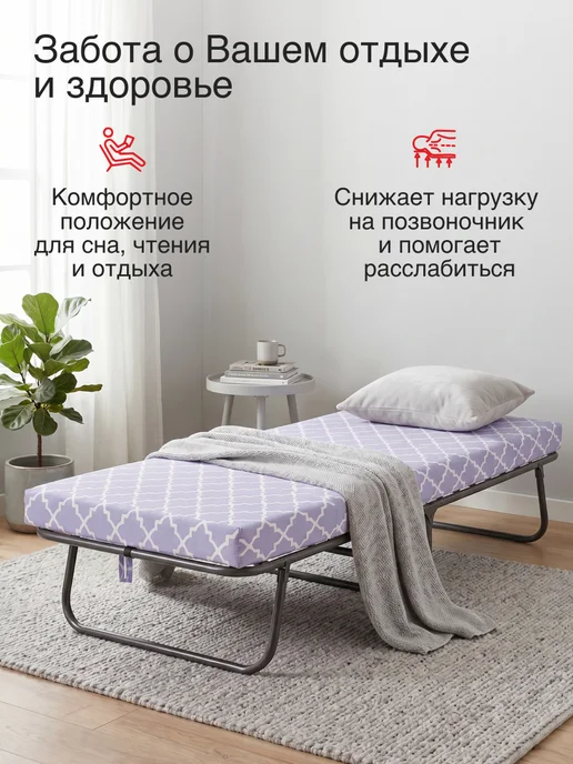 KEMPINGROUP Раскладушка с матрасом Гармония, серый, фото 8