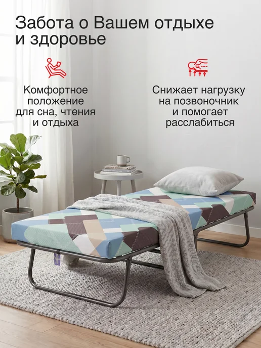 KEMPINGROUP Раскладушка с матрасом Ника, серый, фото 8